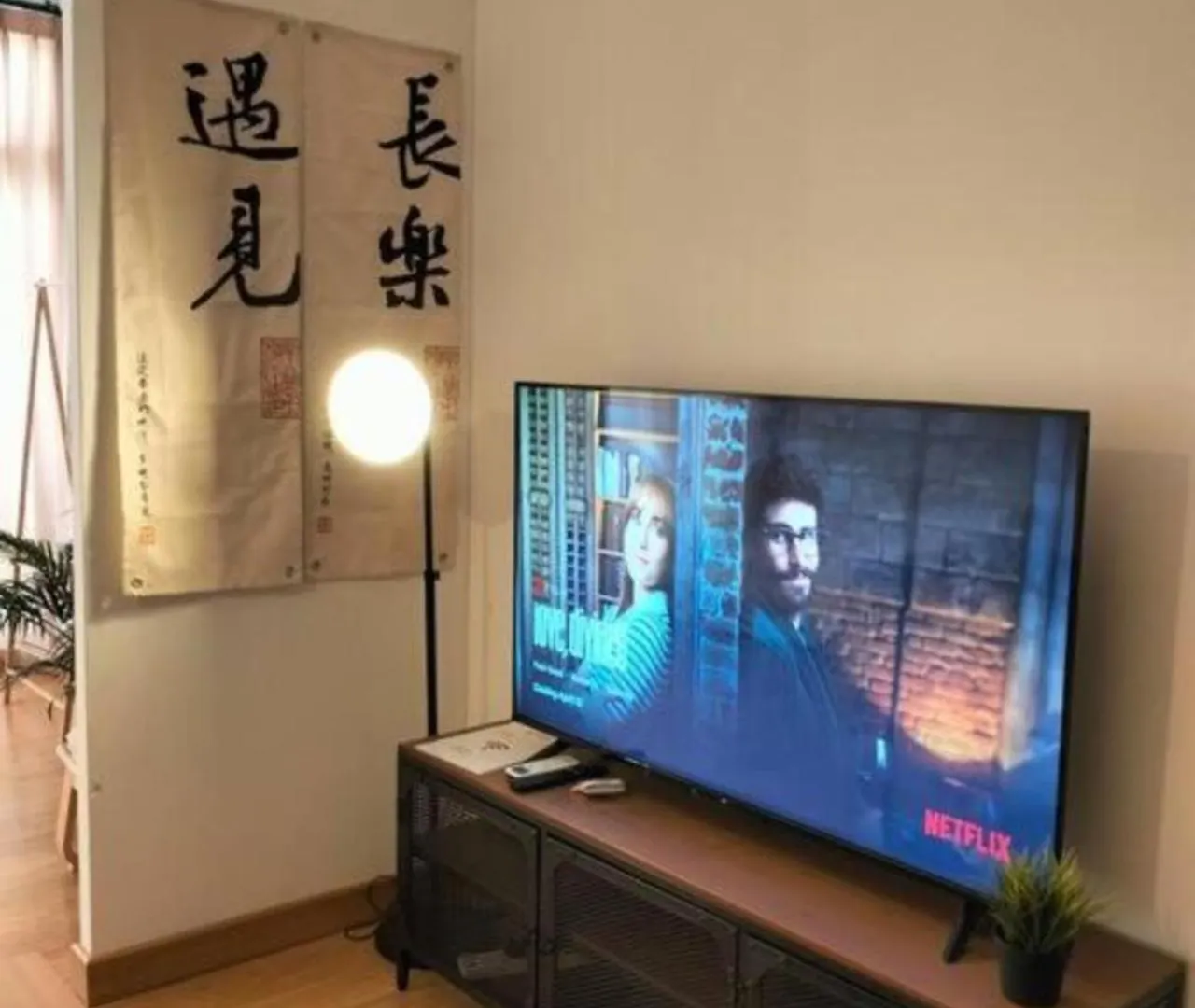 03 Palazio Apartment Japanese Style Studio Mount Austin Wifi & Netflix Johor Bahru Ma­lay­sia